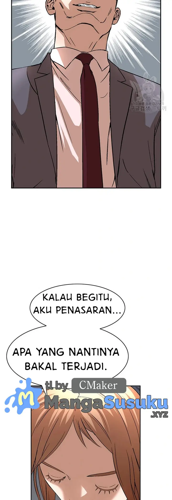 image-komik-national-district-chapter-46-14/25