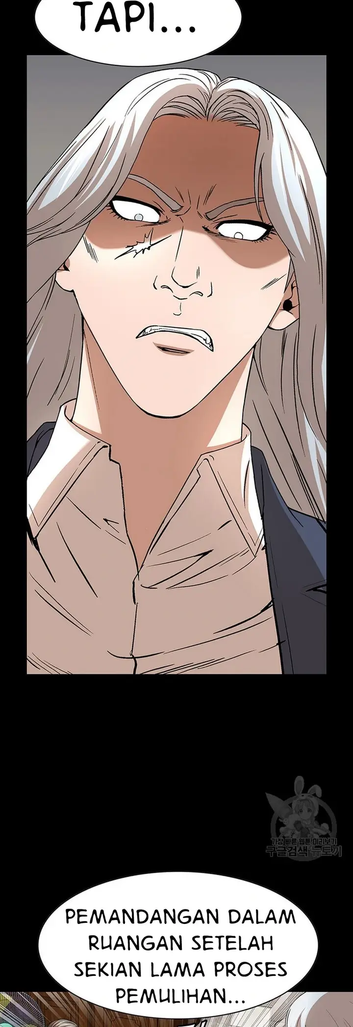 image-komik-national-district-chapter-46-17/25