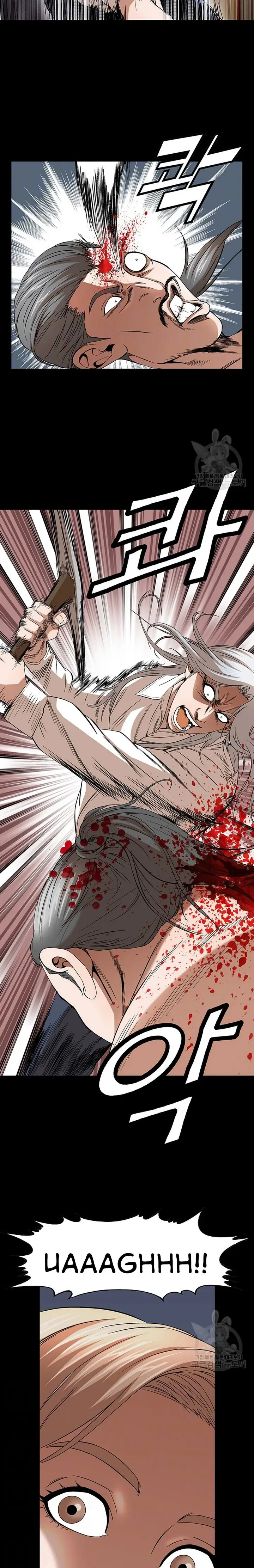 image-komik-national-district-chapter-47-4/27