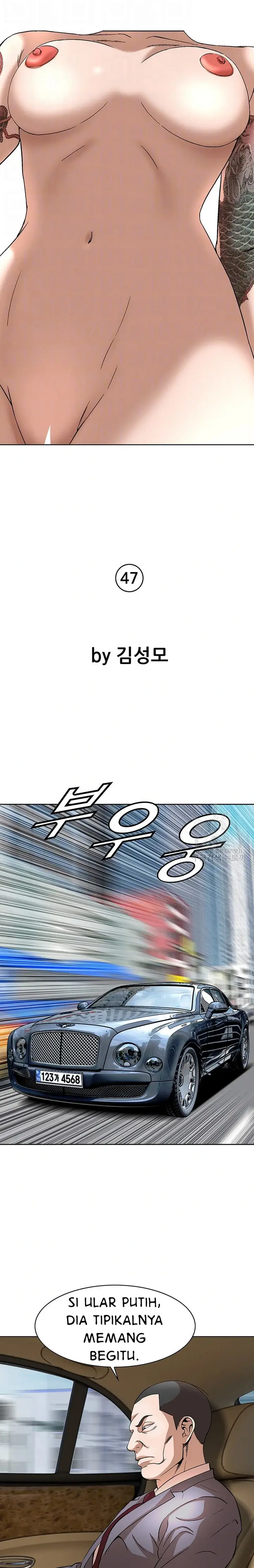 image-komik-national-district-chapter-47-8/27