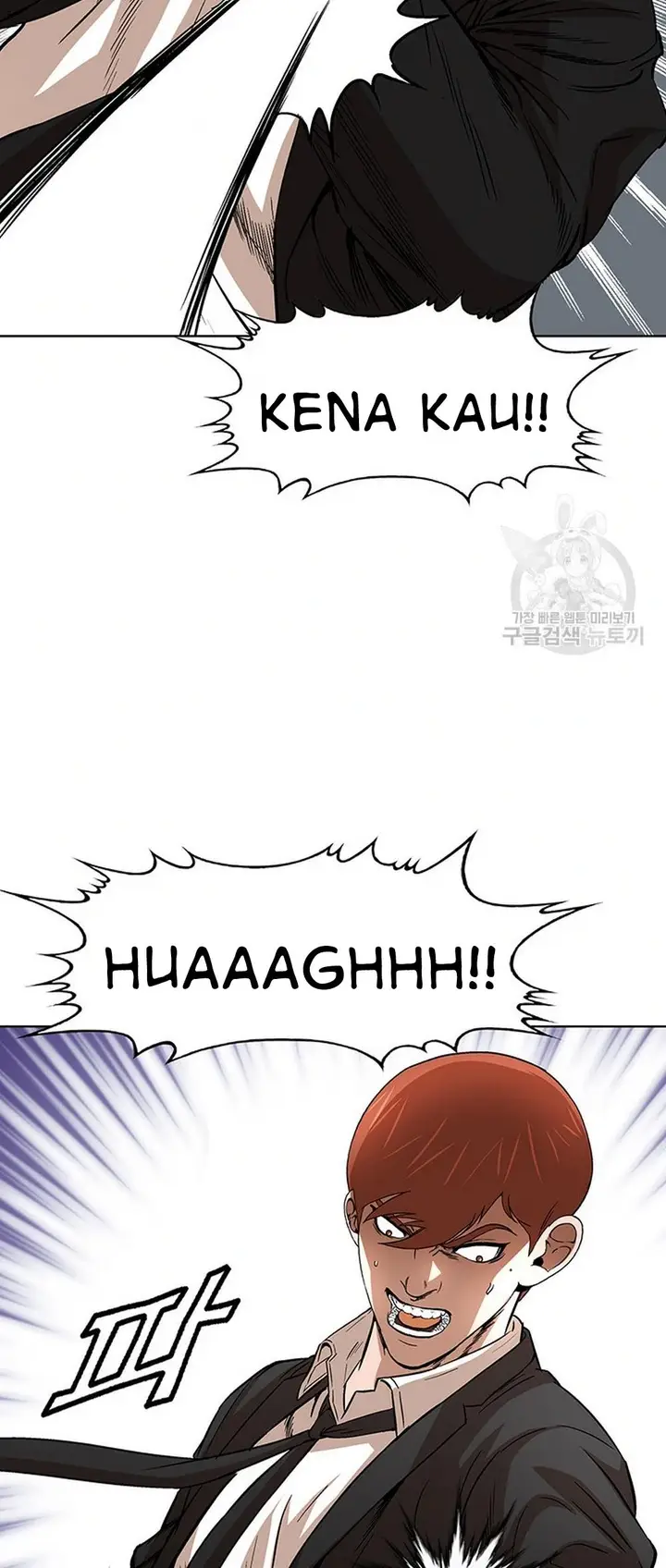 image-komik-national-district-chapter-47-22/27