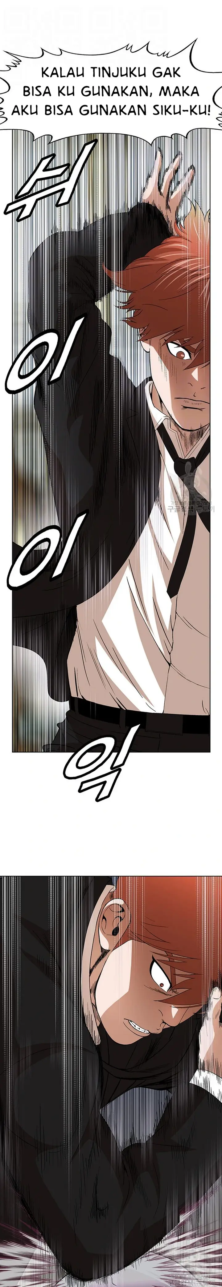 image-komik-national-district-chapter-48-3/25