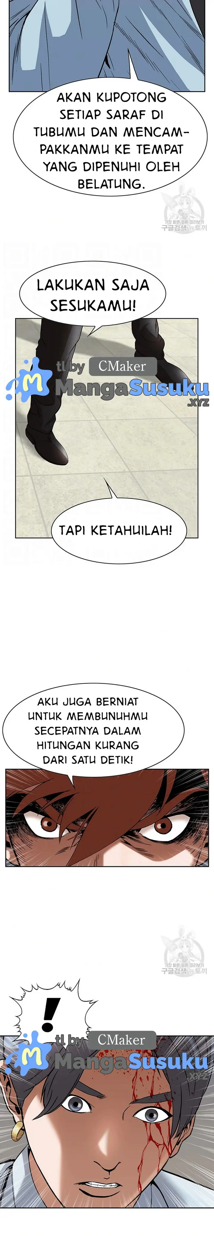 image-komik-national-district-chapter-48-7/25