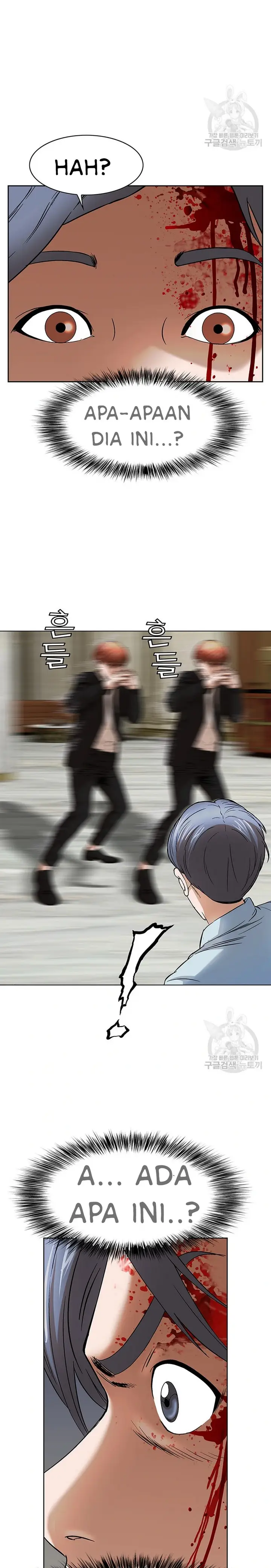 image-komik-national-district-chapter-48-16/25