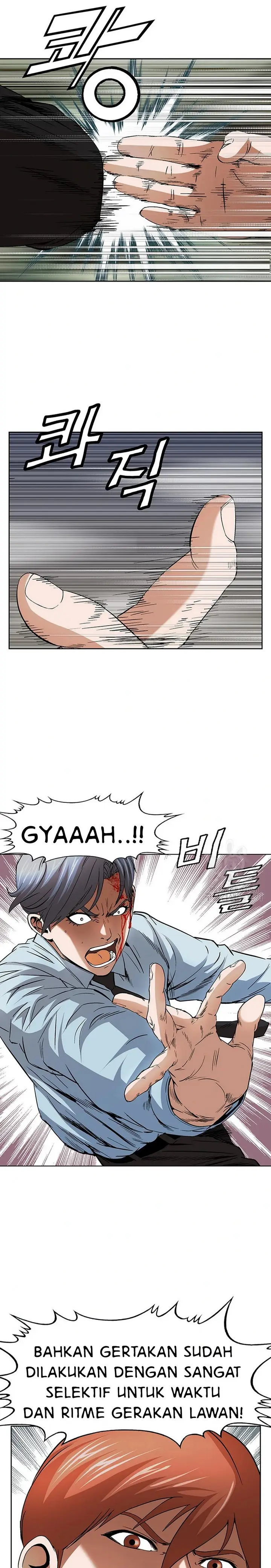 image-komik-national-district-chapter-48-20/25