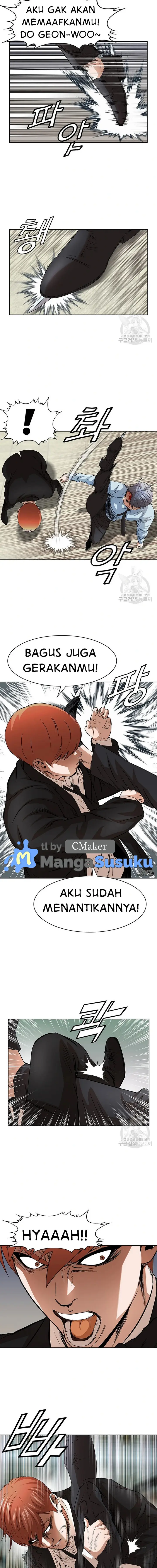 image-komik-national-district-chapter-48-22/25