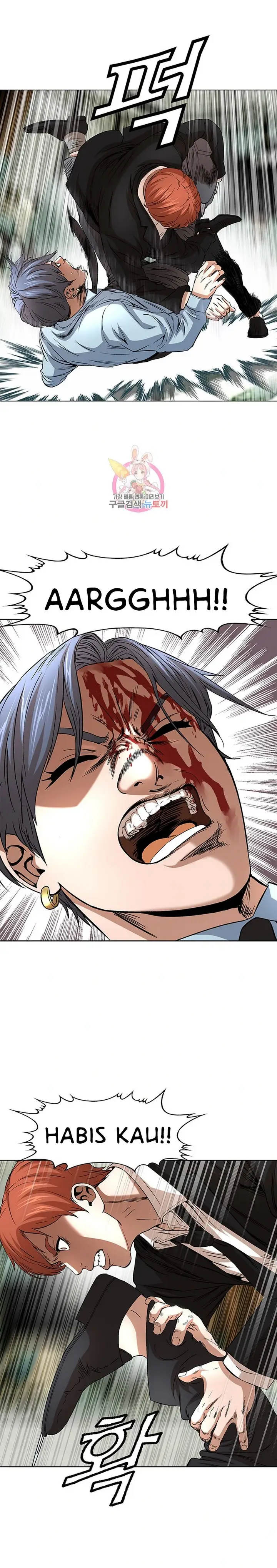 image-komik-national-district-chapter-49-1/24