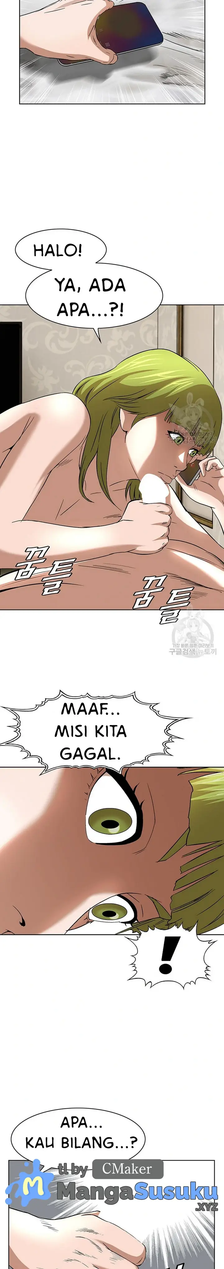 image-komik-national-district-chapter-49-12/24