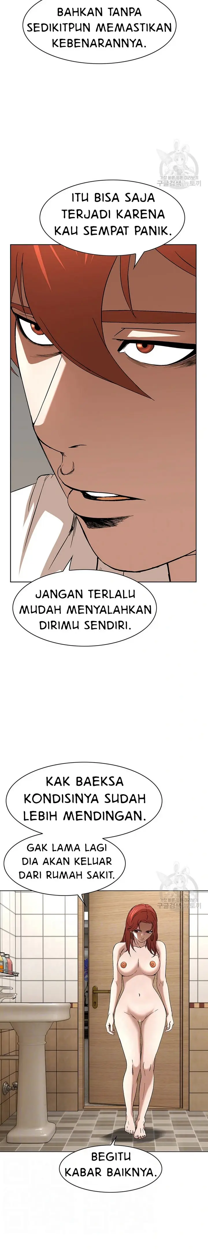 image-komik-national-district-chapter-50-2/25