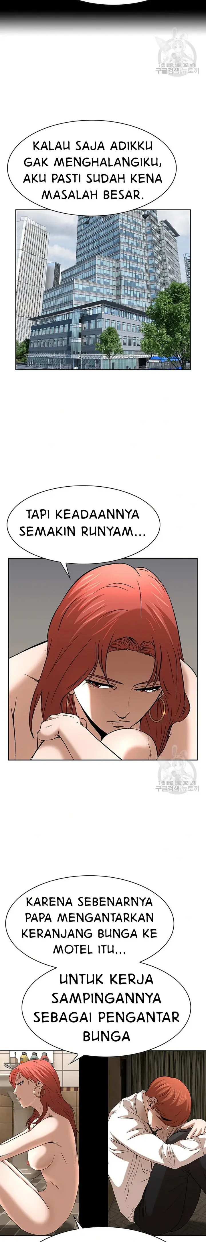 image-komik-national-district-chapter-50-11/25