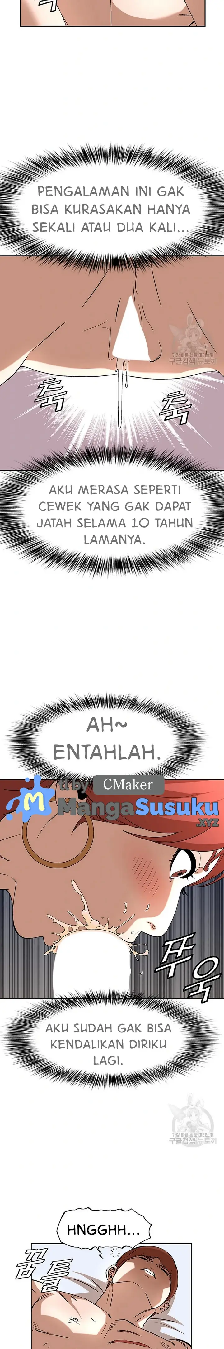 image-komik-national-district-chapter-50-22/25