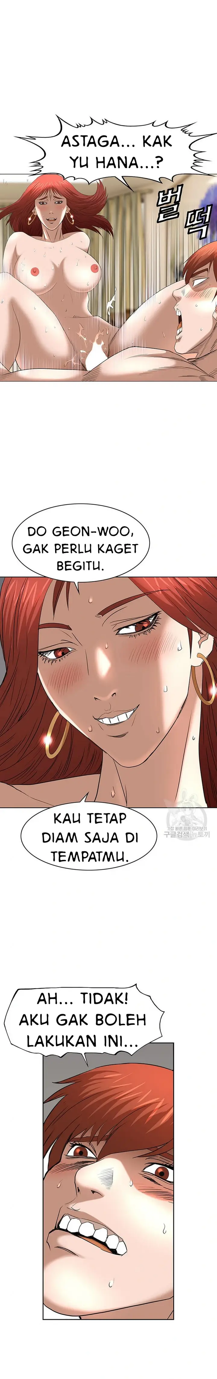 image-komik-national-district-chapter-51-1/25