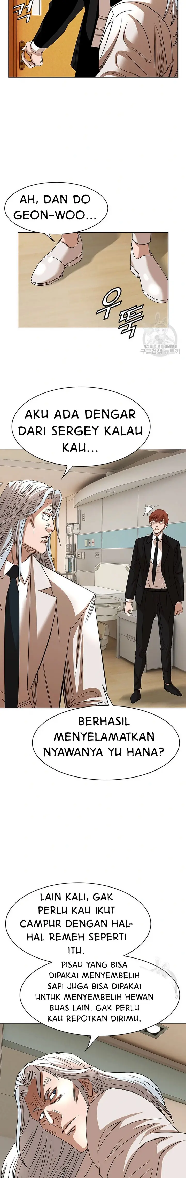 image-komik-national-district-chapter-51-20/25