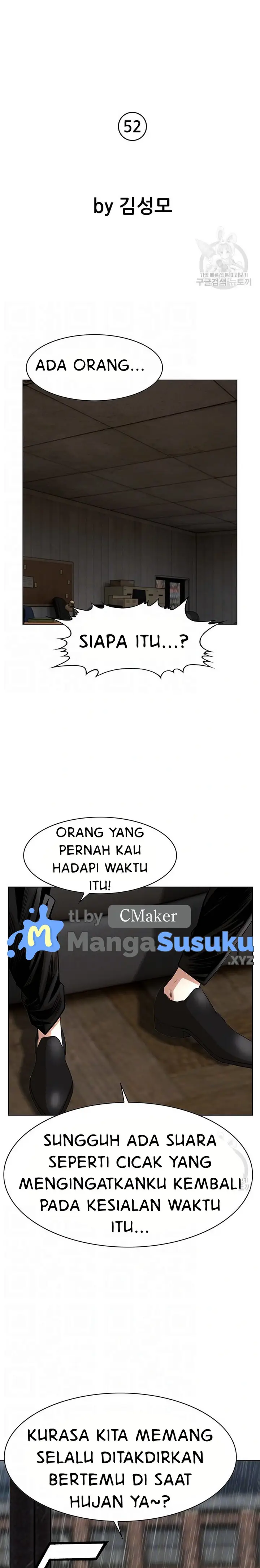image-komik-national-district-chapter-52-4/25