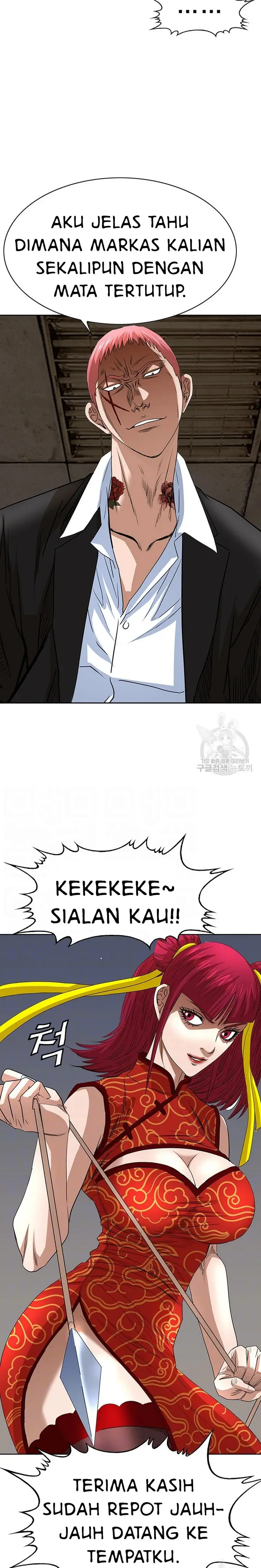 image-komik-national-district-chapter-52-6/25