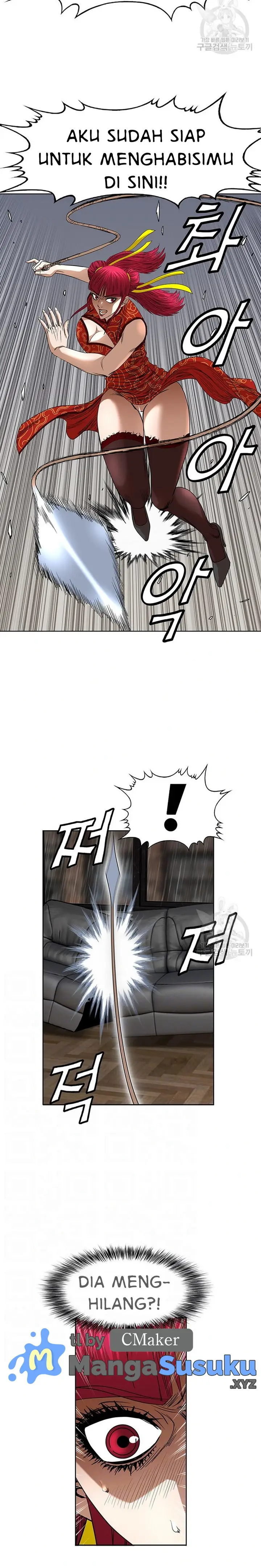 image-komik-national-district-chapter-52-7/25