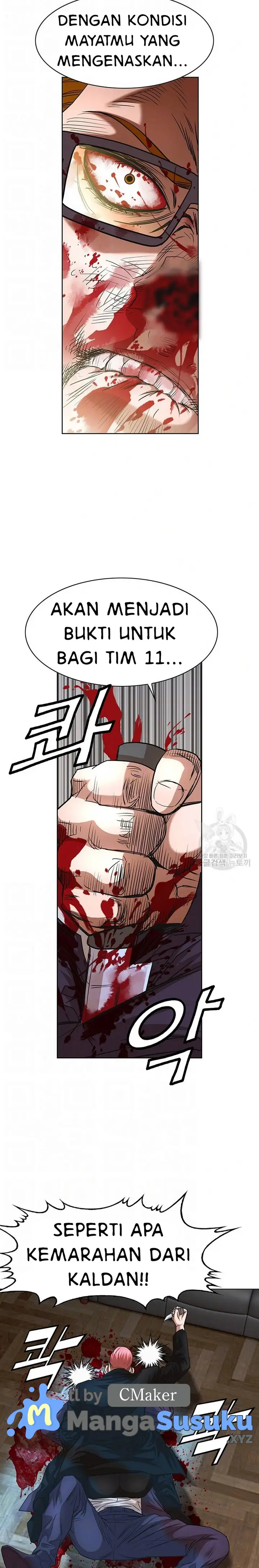 image-komik-national-district-chapter-53-5/25