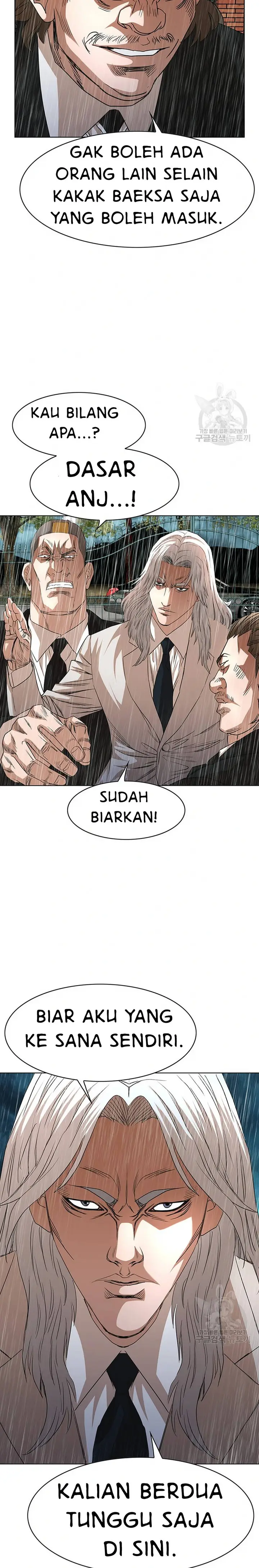 image-komik-national-district-chapter-53-11/25