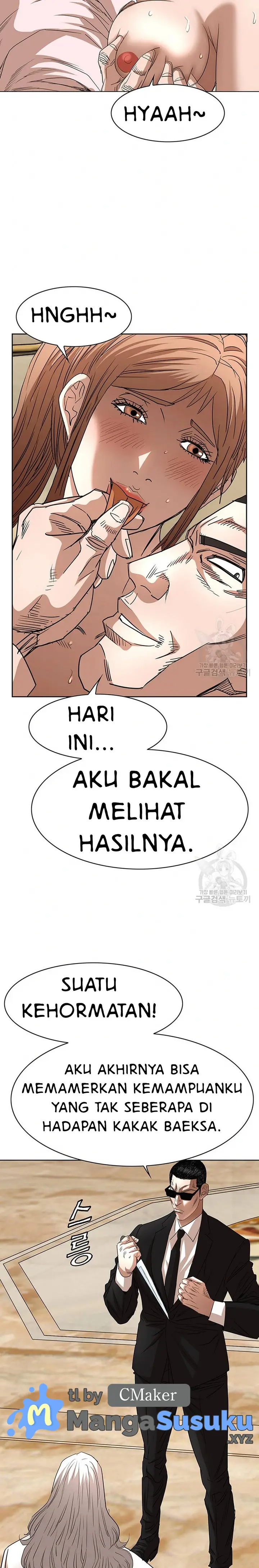 image-komik-national-district-chapter-53-21/25