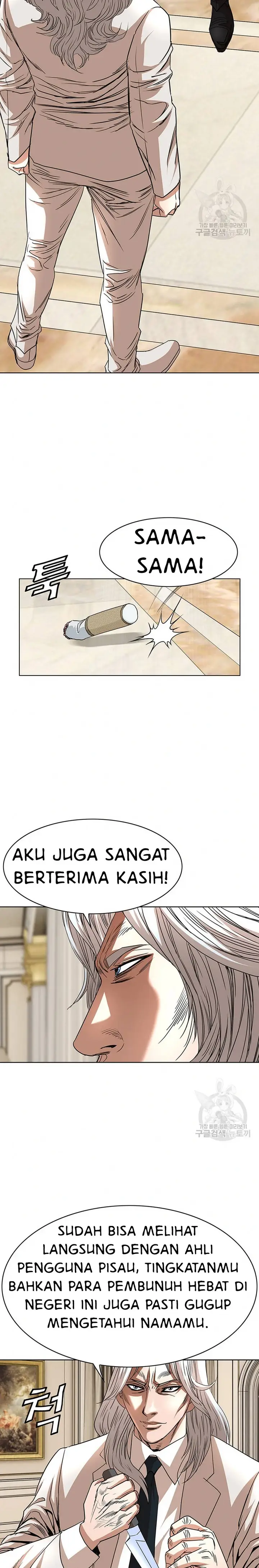 image-komik-national-district-chapter-53-22/25