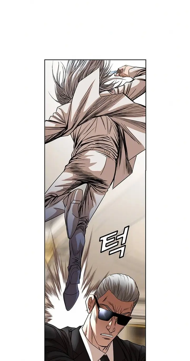 image-komik-national-district-chapter-54-5/25