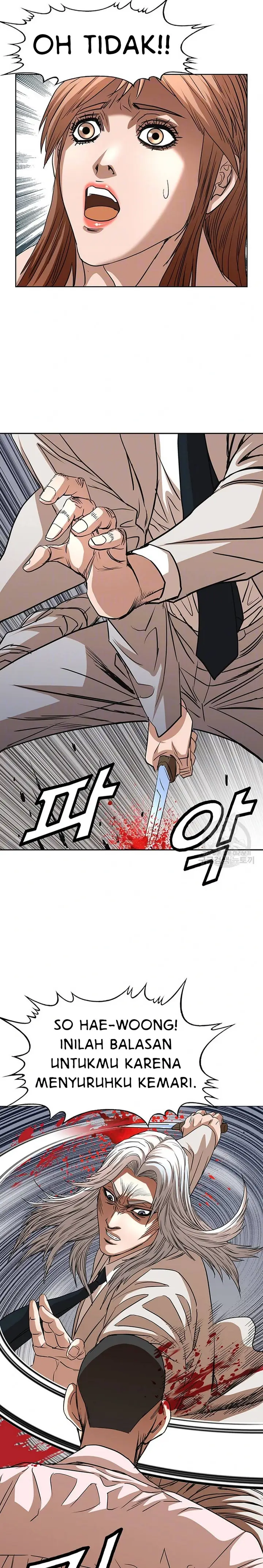 image-komik-national-district-chapter-54-7/25