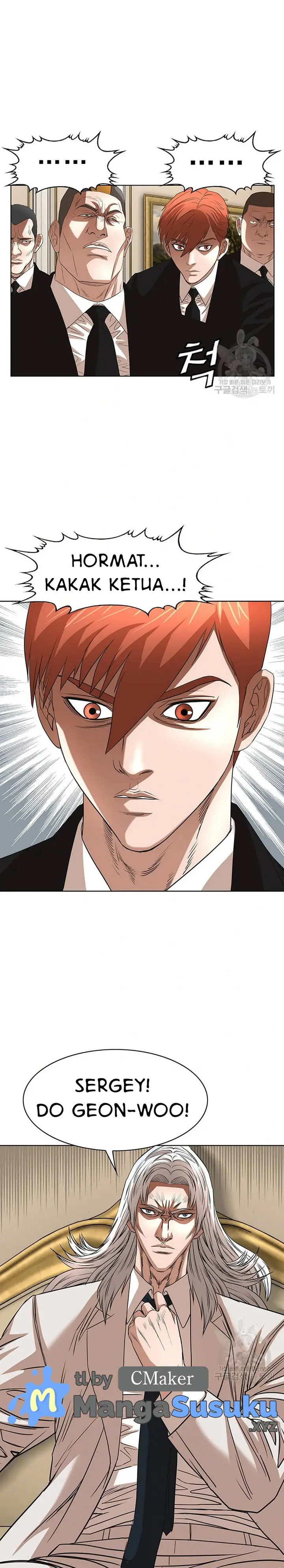 image-komik-national-district-chapter-55-2/25