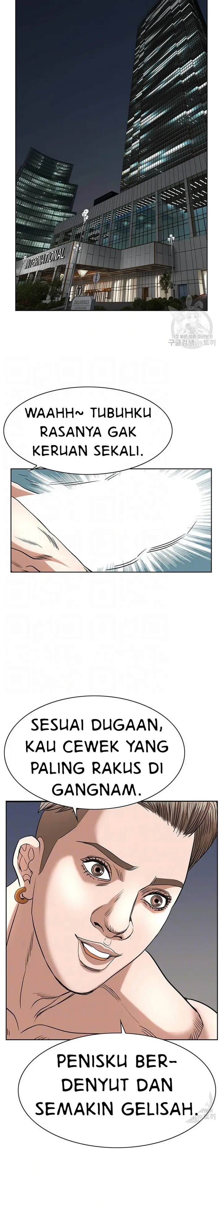 image-komik-national-district-chapter-55-7/25