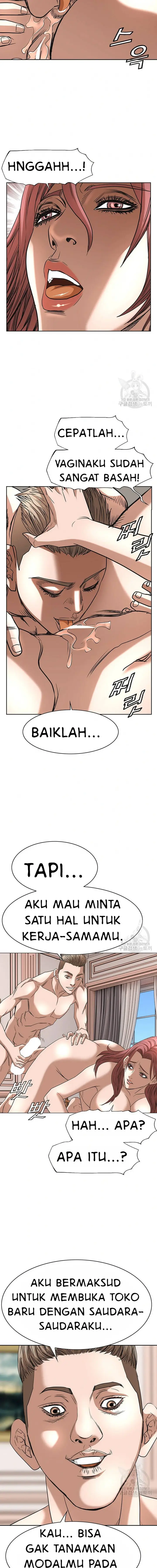 image-komik-national-district-chapter-55-11/25