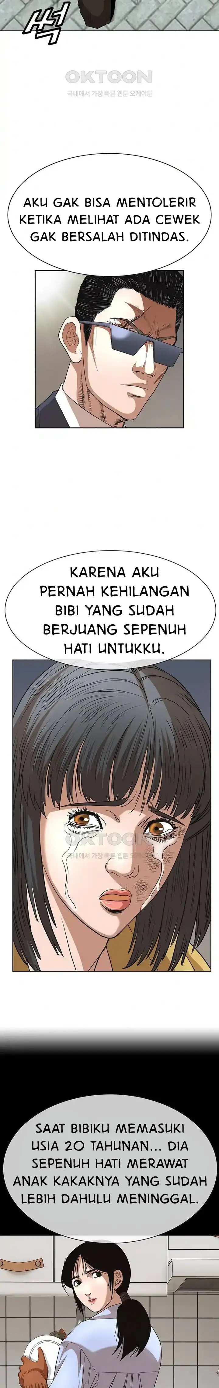 image-komik-national-district-chapter-56-11/25