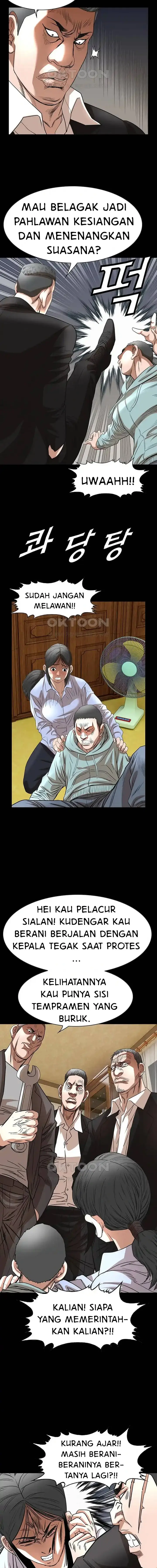 image-komik-national-district-chapter-56-15/25