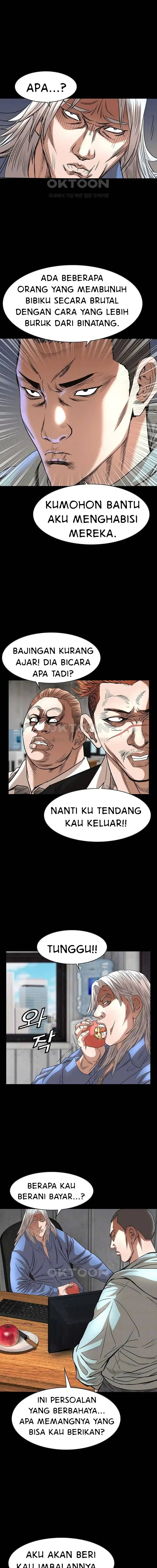 image-komik-national-district-chapter-57-2/31