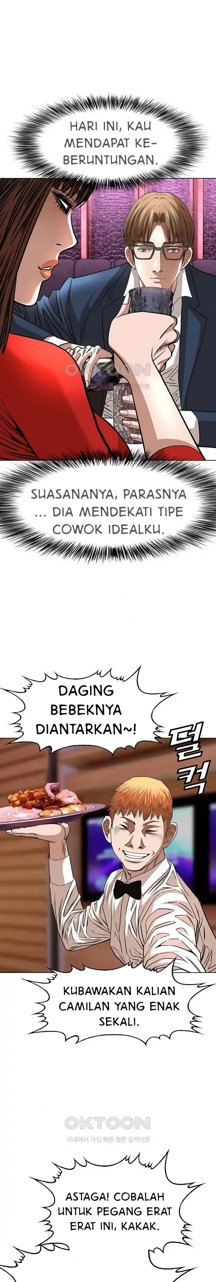image-komik-national-district-chapter-58-8/25