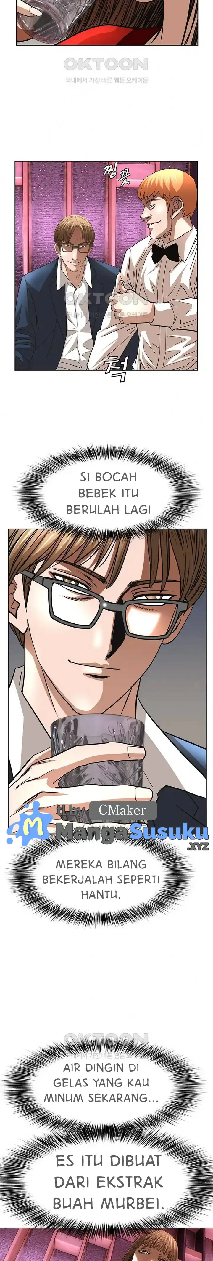 image-komik-national-district-chapter-58-10/25