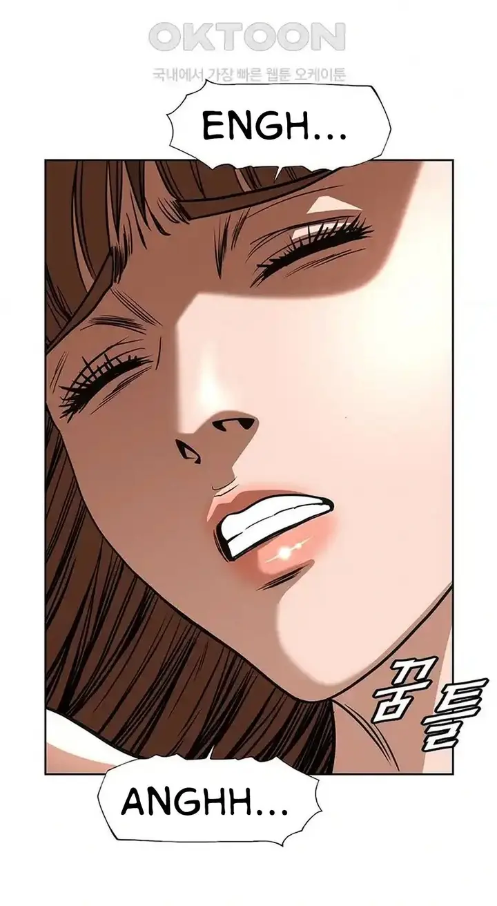 image-komik-national-district-chapter-58-17/25