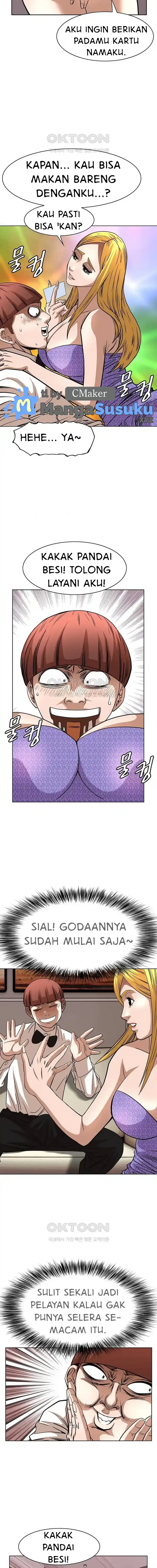 image-komik-national-district-chapter-59-12/23