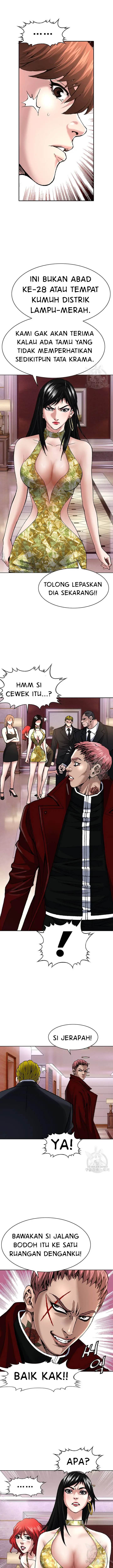 image-komik-national-district-chapter-6-11/22