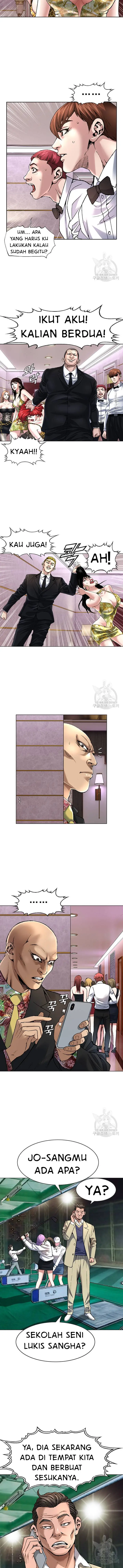 image-komik-national-district-chapter-6-12/22