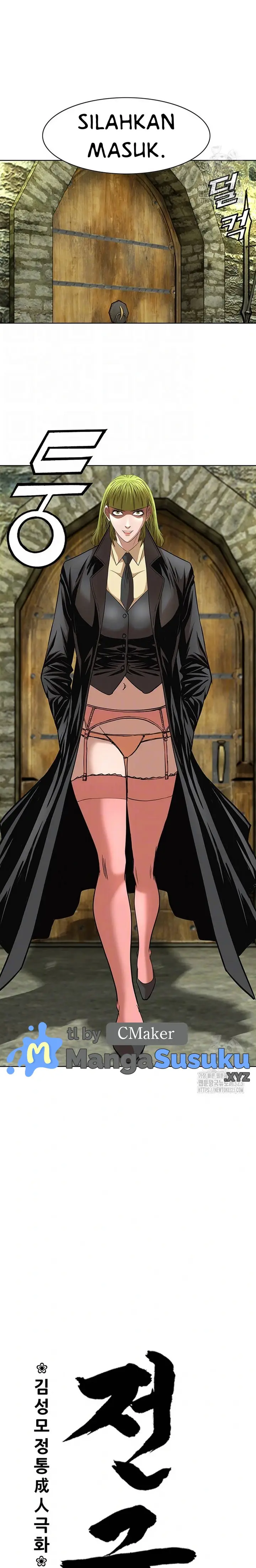 image-komik-national-district-chapter-60-2/25