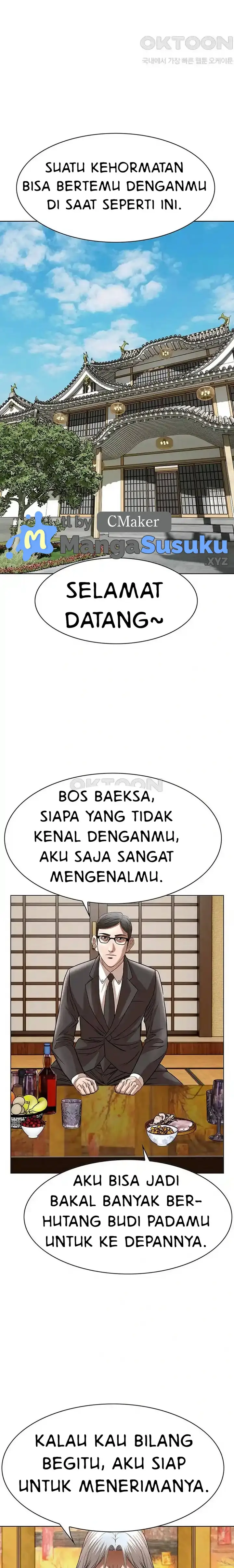 image-komik-national-district-chapter-61-1/25