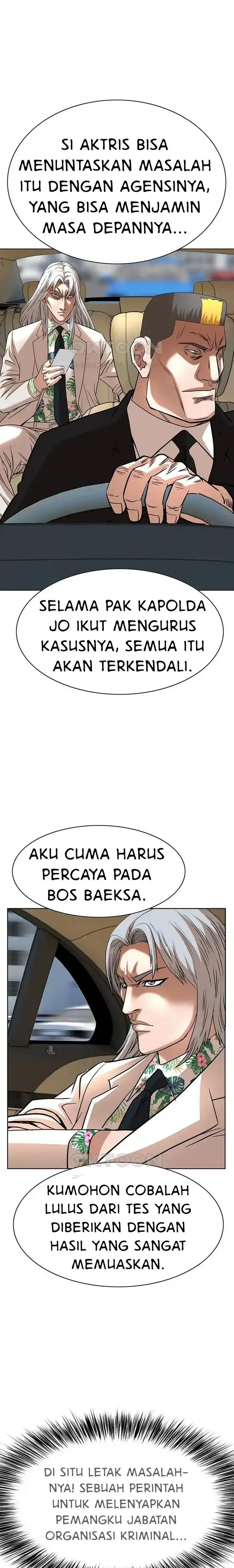 image-komik-national-district-chapter-61-9/25