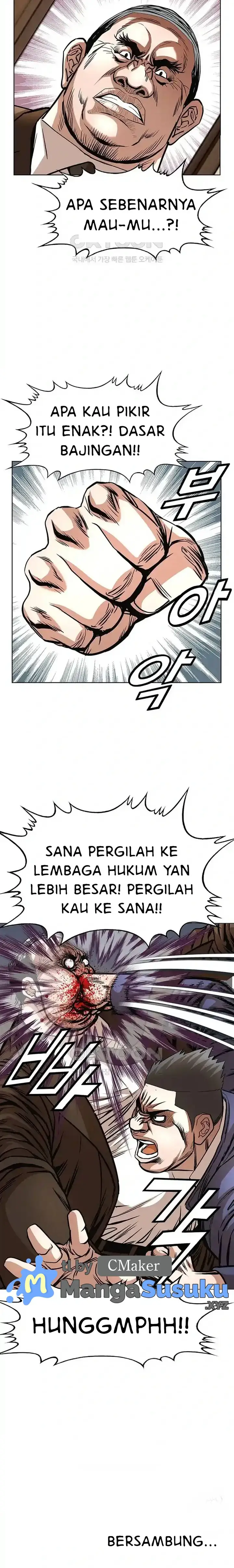 image-komik-national-district-chapter-61-23/25