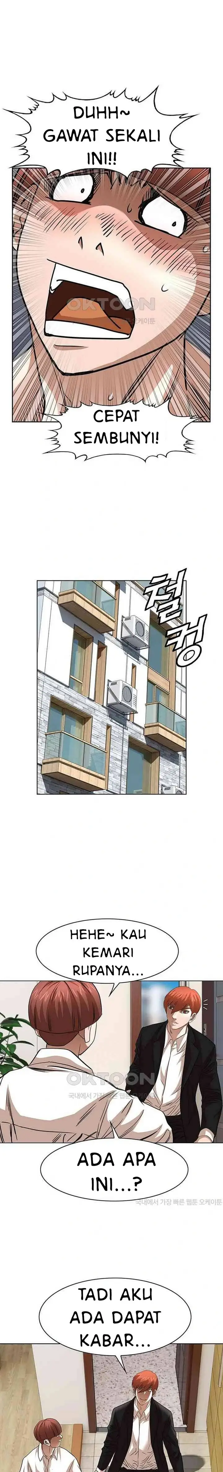 image-komik-national-district-chapter-62-7/24