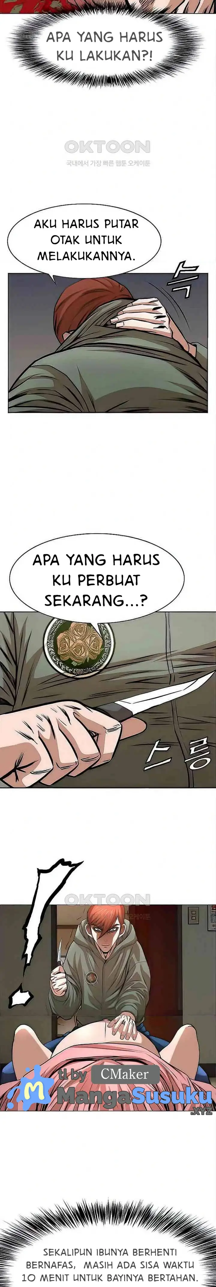 image-komik-national-district-chapter-63-13/24