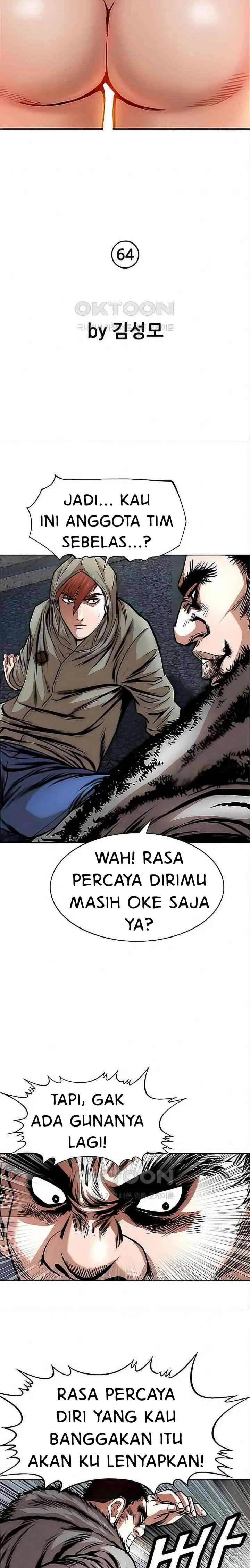 image-komik-national-district-chapter-64-3/25