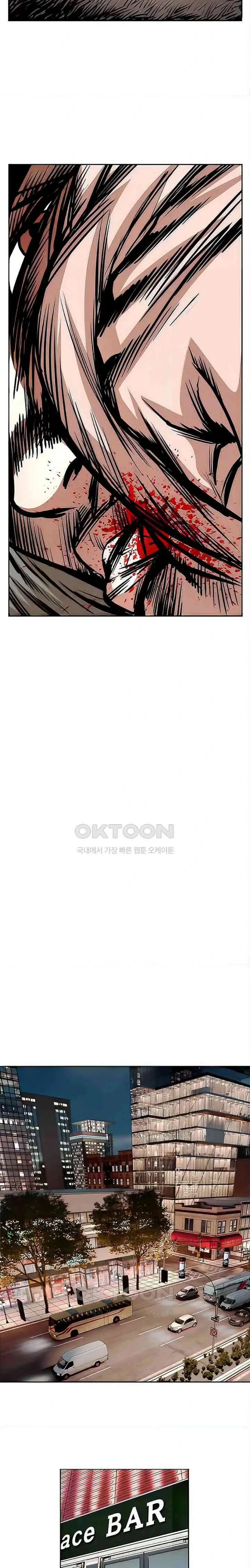 image-komik-national-district-chapter-64-6/25