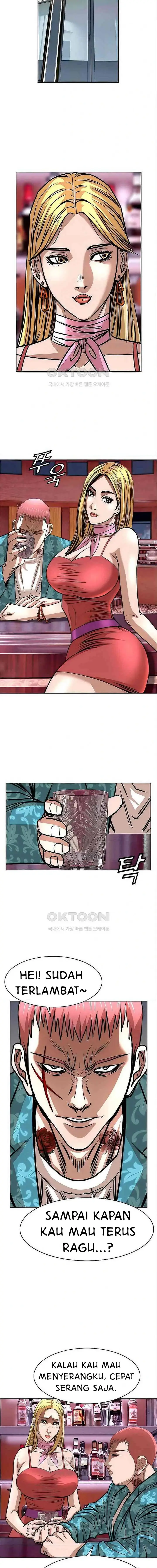 image-komik-national-district-chapter-64-7/25