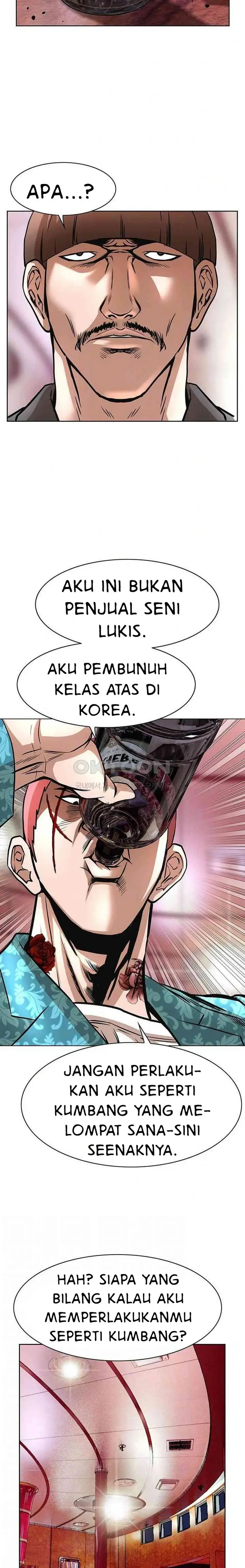 image-komik-national-district-chapter-65-6/25