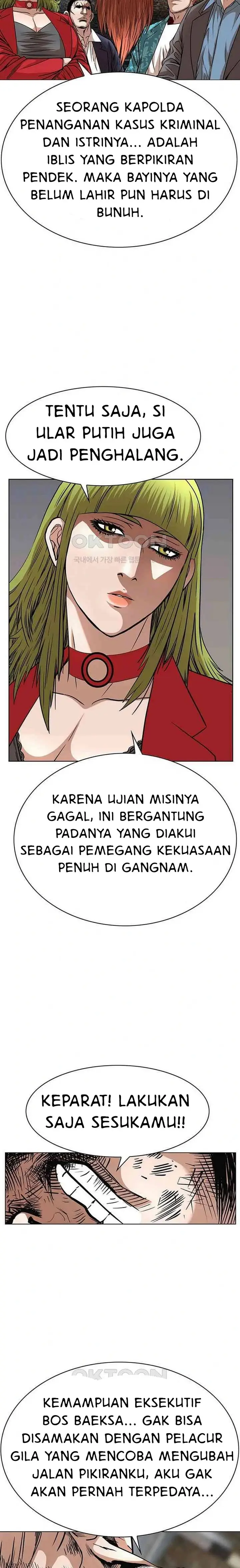 image-komik-national-district-chapter-66-5/25