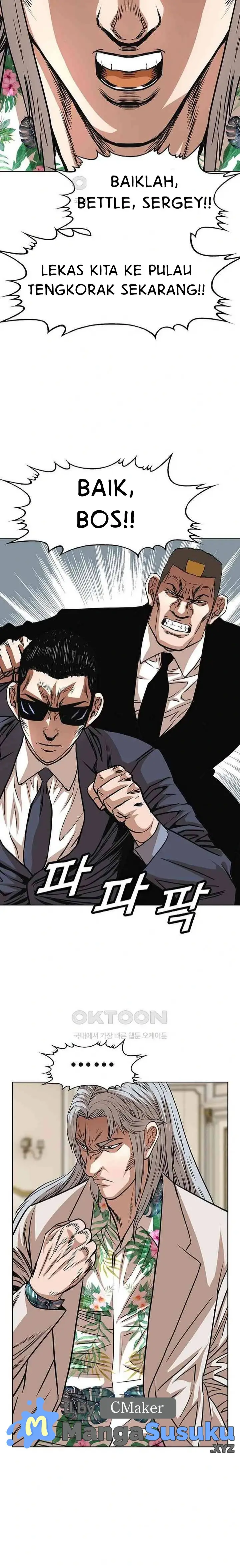 image-komik-national-district-chapter-66-19/25